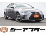 LEXUS IS300h