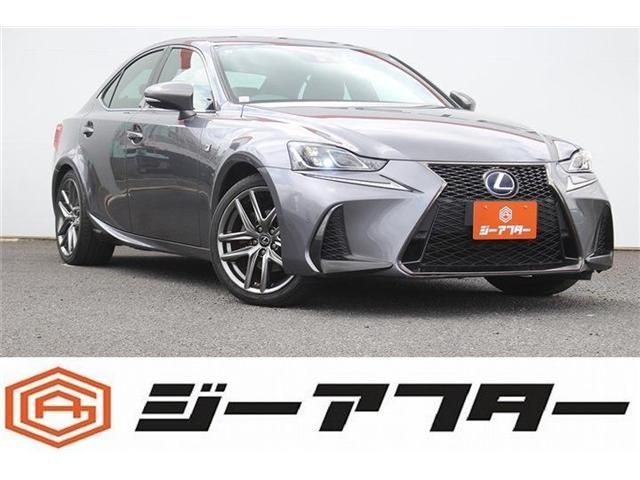 LEXUS IS300h