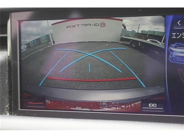 LEXUS IS300h