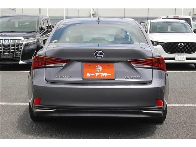 LEXUS IS300h