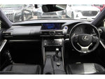 LEXUS IS300h