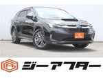 LEVORG LAYBACK