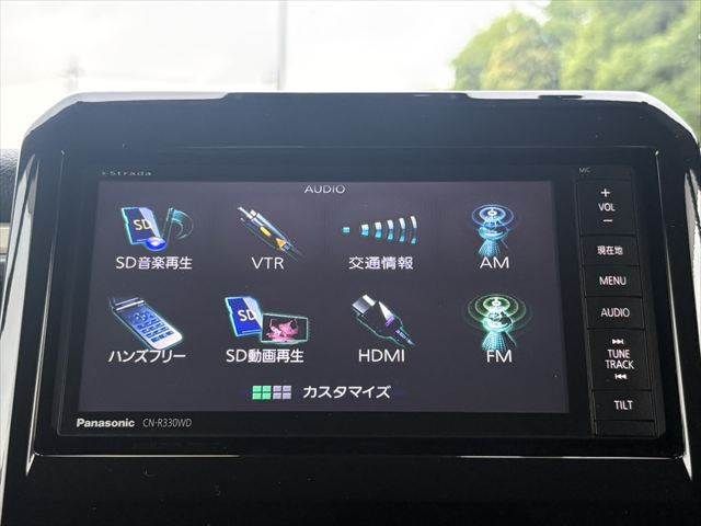 XBEE