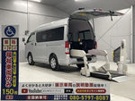 HIACE van 2WD