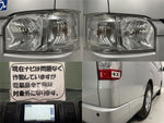 HIACE van 2WD