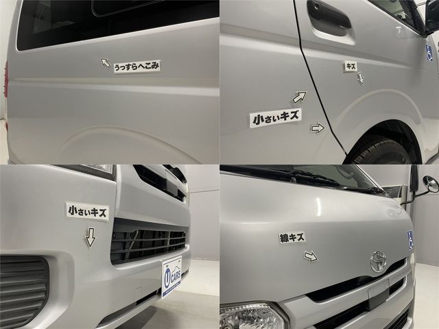 HIACE van 2WD