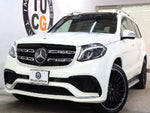 AMG GLS class
