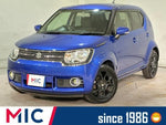 IGNIS