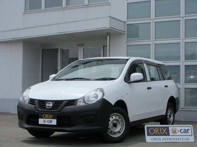 NV150 AD 4WD
