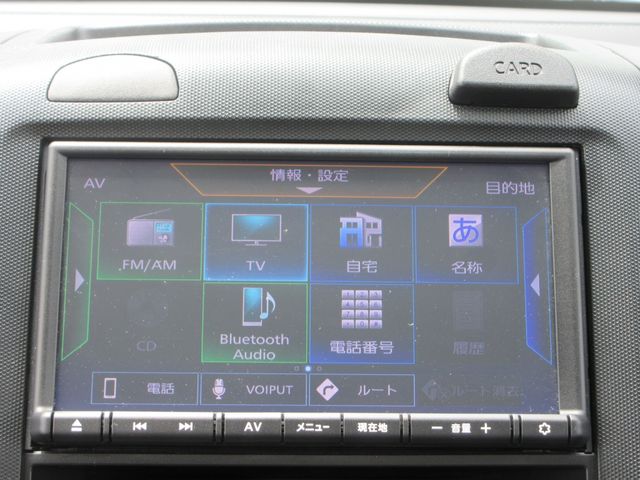 NV150 AD 4WD