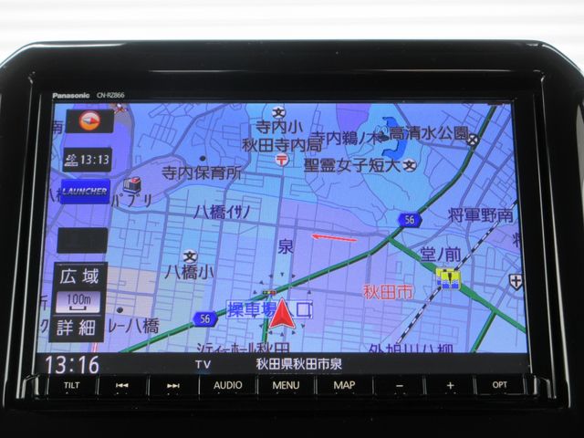XBEE