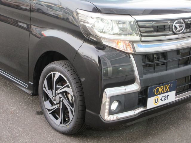 TANTO CUSTOM