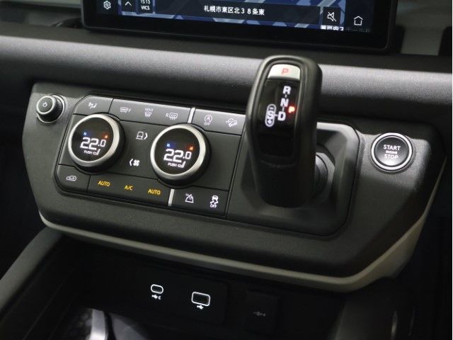 ROVER DEFENDER