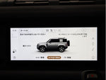 ROVER DEFENDER