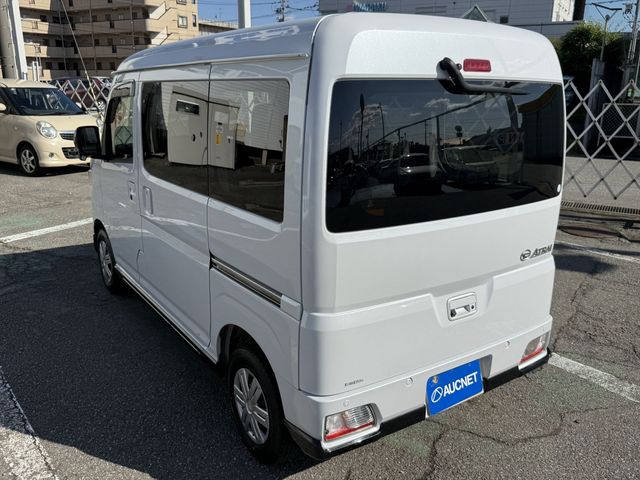 ATRAI van 4WD