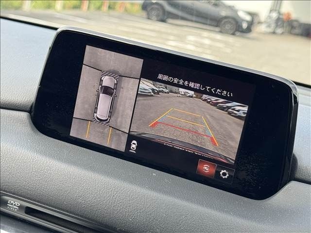CX-8