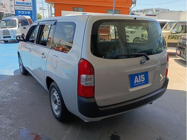 SUCCEED van HYBRID
