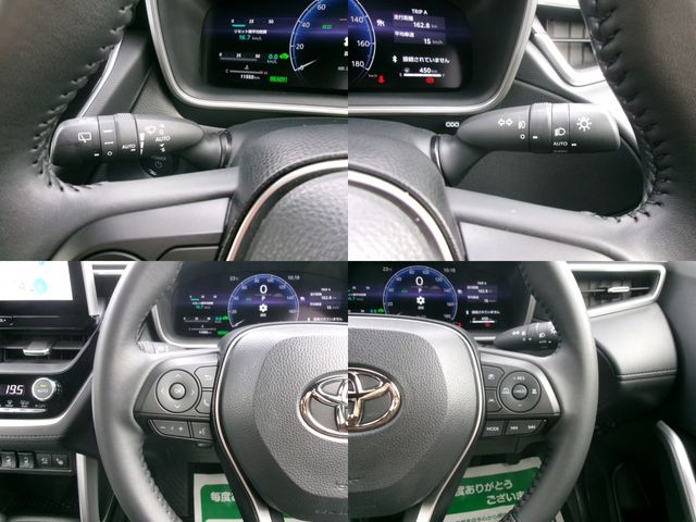 COROLLA CROSS HYBRID