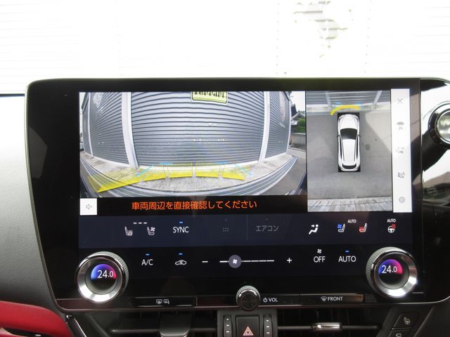 LEXUS NX350h