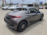 S660
