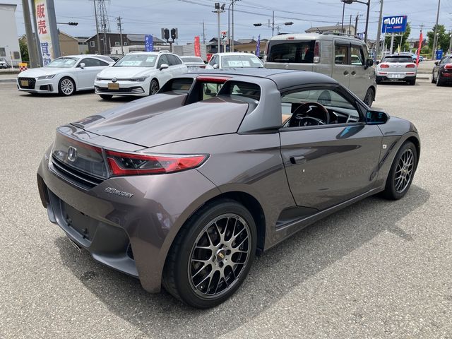 S660