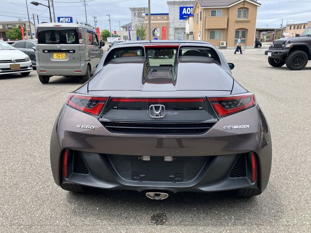 S660