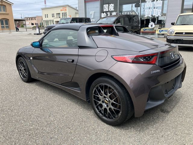 S660