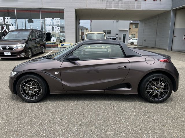 S660