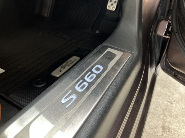 S660