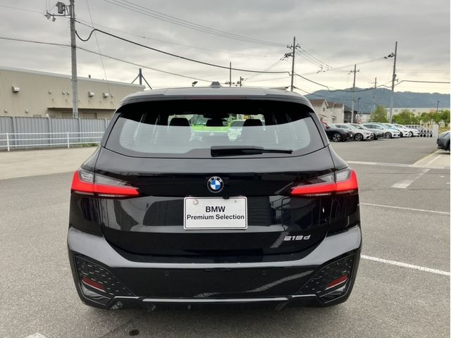 BMW 2series Active Tourer