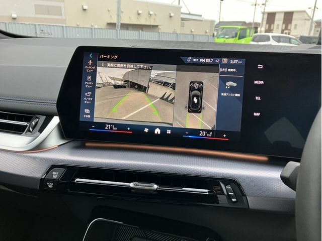 BMW 2series Active Tourer