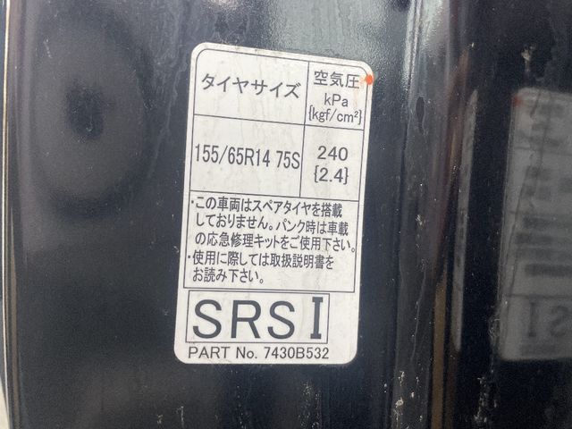 ROOX 4WD