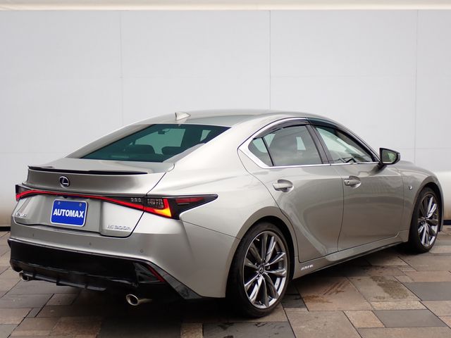 LEXUS IS300h