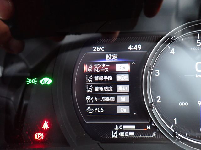 LEXUS IS300h