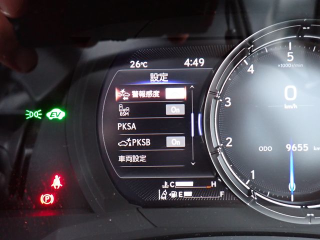 LEXUS IS300h