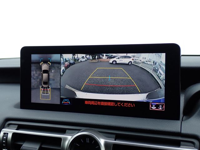 LEXUS IS300h