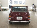 ROVER MINI