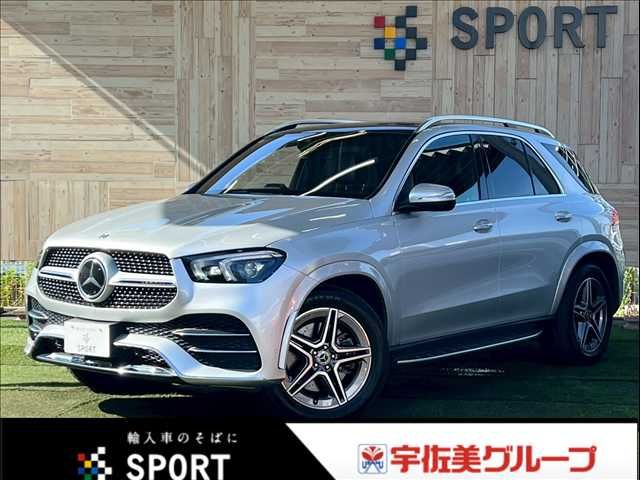 MERCEDES BENZ GLE class