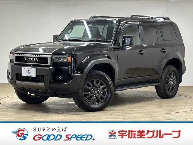 LANDCRUISER 250