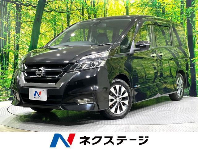 SERENA  S-HYBRID