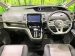 SERENA  S-HYBRID