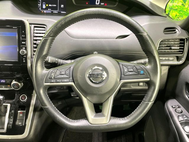 SERENA  S-HYBRID