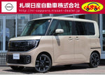 ROOX 4WD