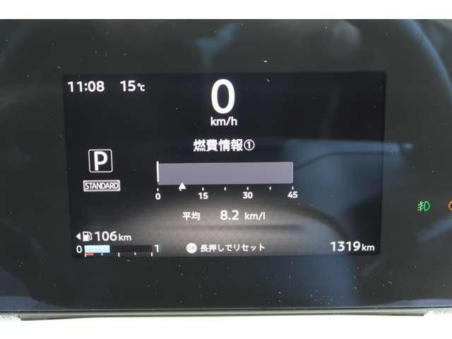 ROOX 4WD