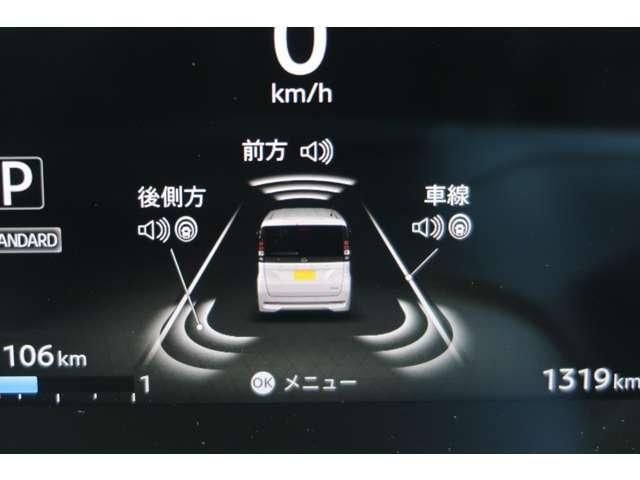 ROOX 4WD