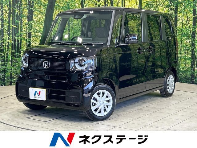 N BOX
