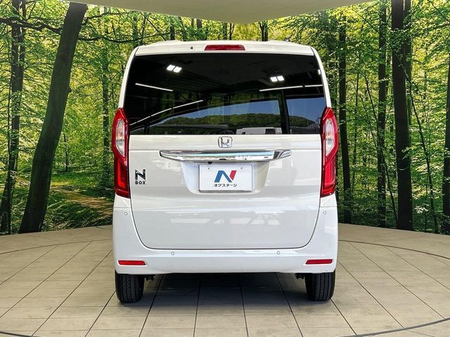 N BOX