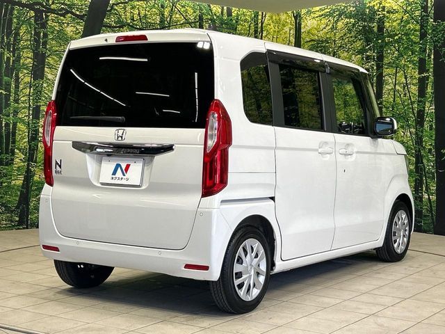 N BOX
