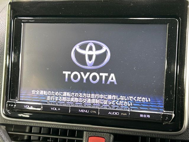 VOXY