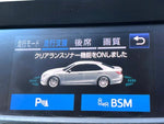 CROWN sedan hybrid